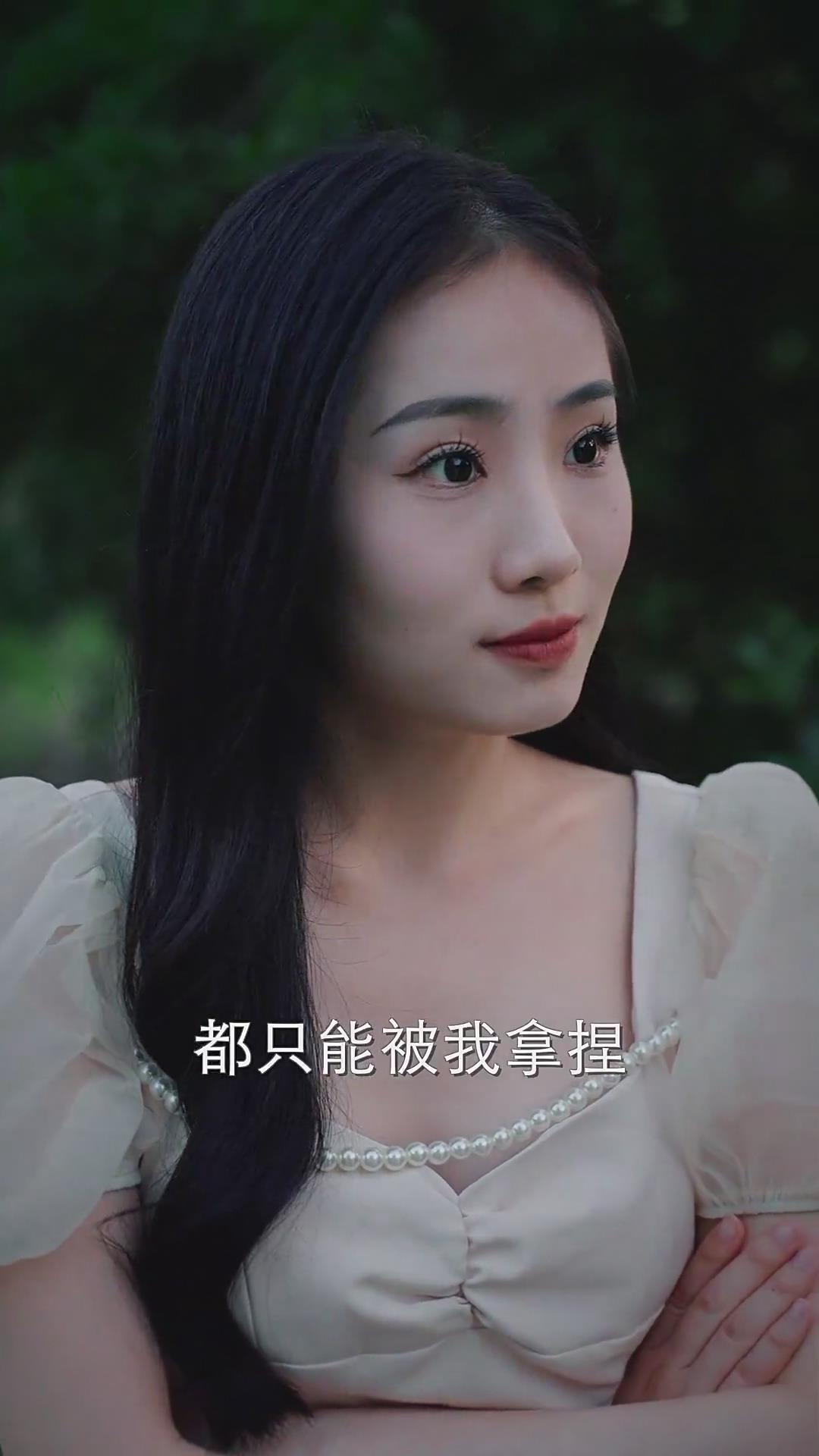 闪婚厚爱